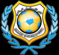 Ismaily (الاسماعيلي) - Egypt